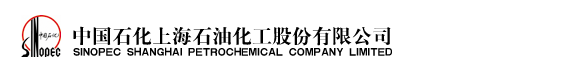 上海石化使用佛真2BT真空機組 上海石化使用佛真2BT真空機組